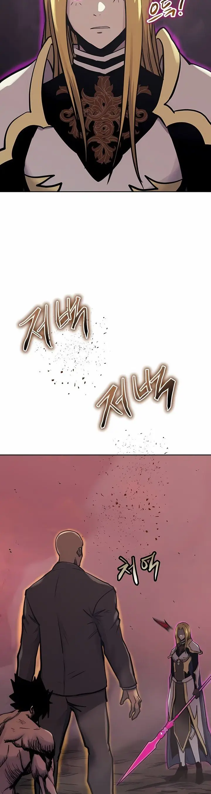 image-komik-player-from-today-onwards-chapter-40-13/52