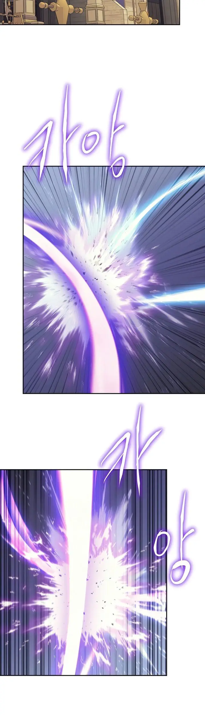 image-komik-player-from-today-onwards-chapter-41-22/51