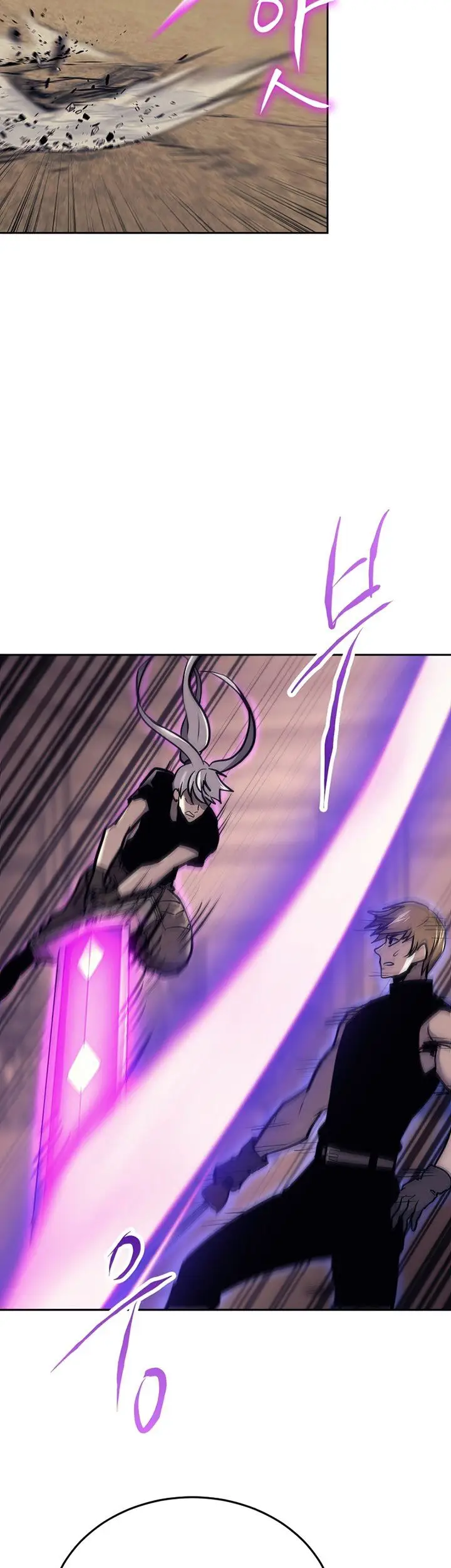 image-komik-player-from-today-onwards-chapter-41-27/51