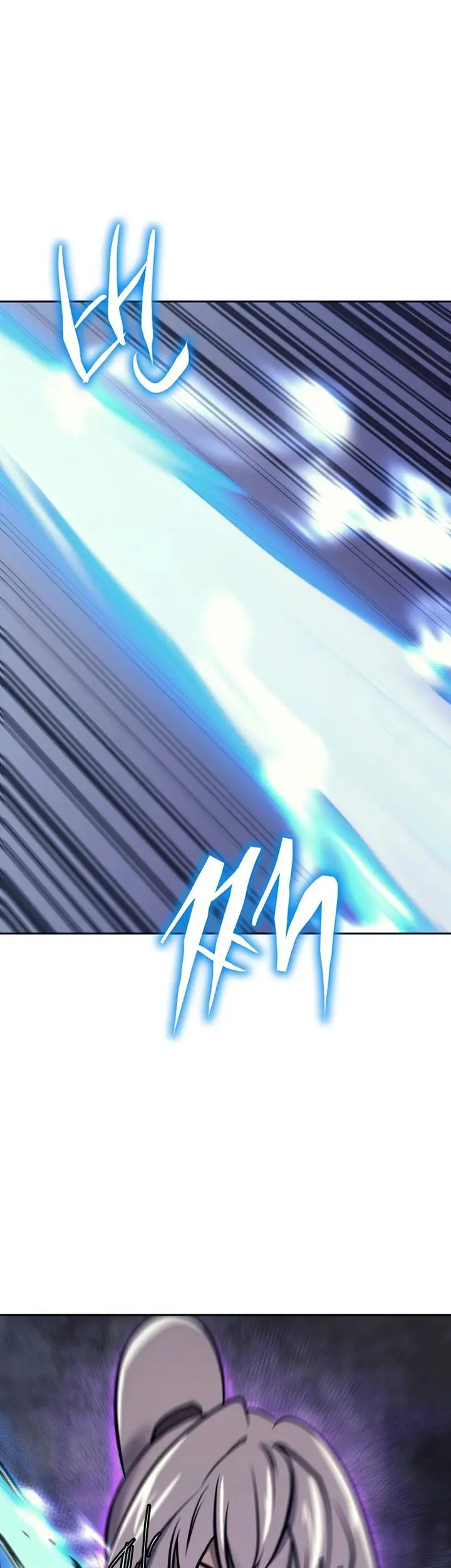 image-komik-player-from-today-onwards-chapter-41-30/51