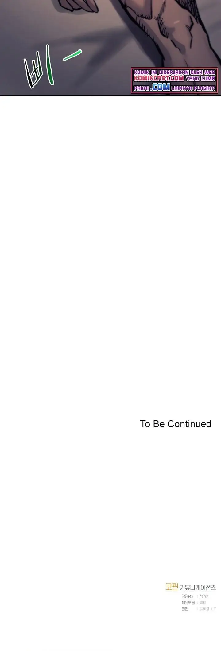 image-komik-player-from-today-onwards-chapter-41-50/51