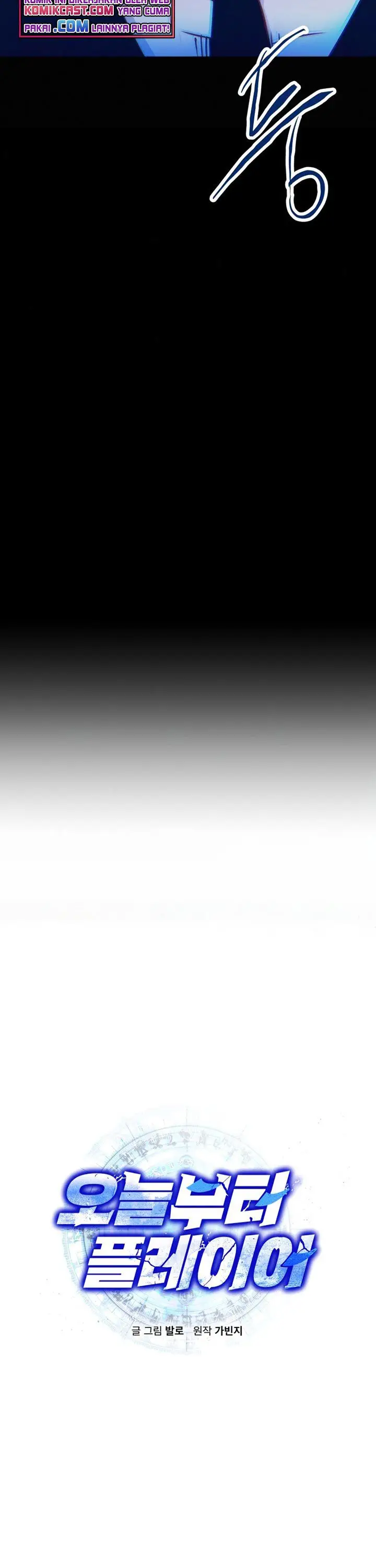 image-komik-player-from-today-onwards-chapter-43-3/45