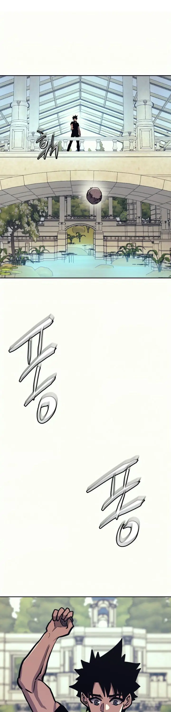 image-komik-player-from-today-onwards-chapter-43-22/45