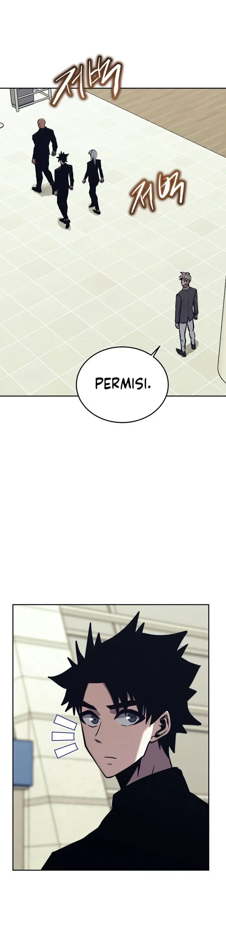 image-komik-player-from-today-onwards-chapter-43-41/45