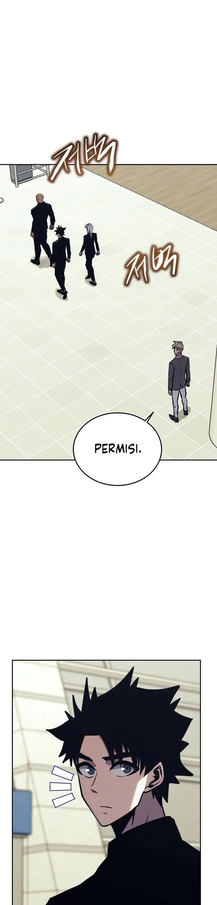 image-komik-player-from-today-onwards-chapter-44-0/50