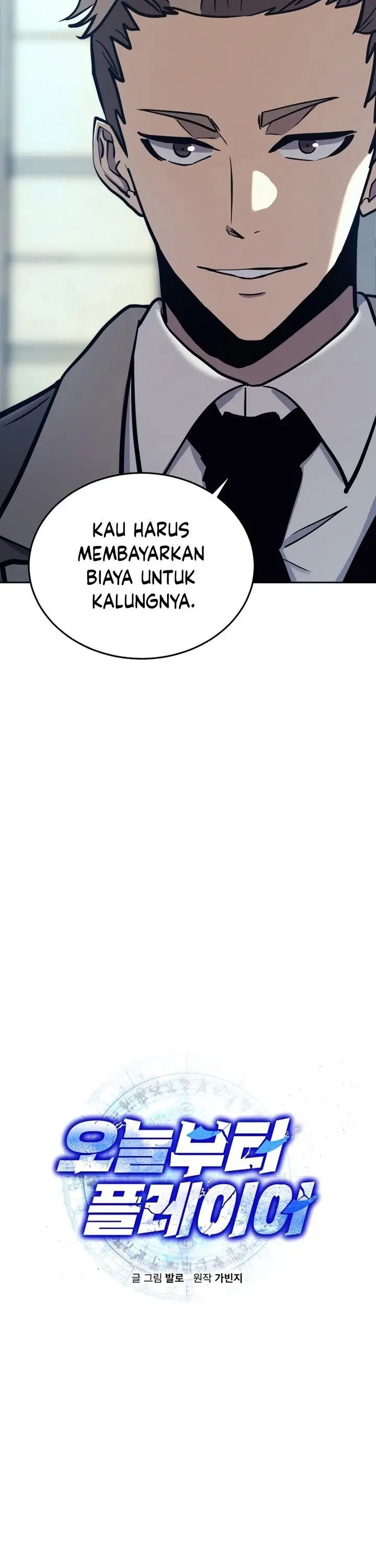image-komik-player-from-today-onwards-chapter-44-2/50