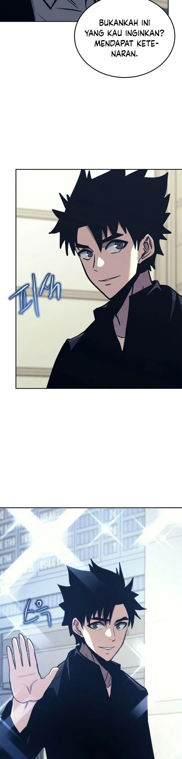 image-komik-player-from-today-onwards-chapter-44-18/50