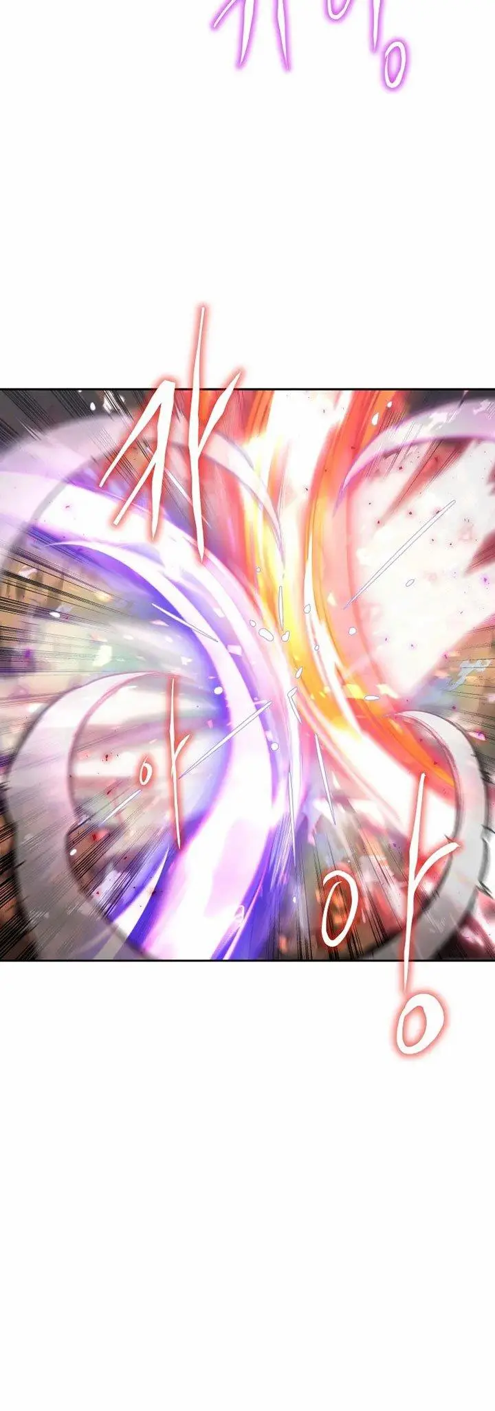 image-komik-player-from-today-onwards-chapter-45-2/66