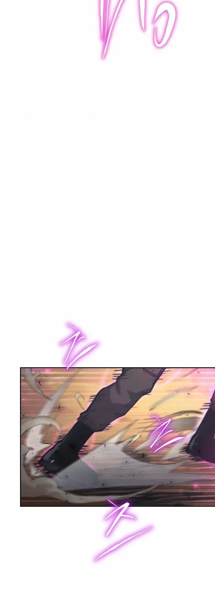 image-komik-player-from-today-onwards-chapter-45-4/66