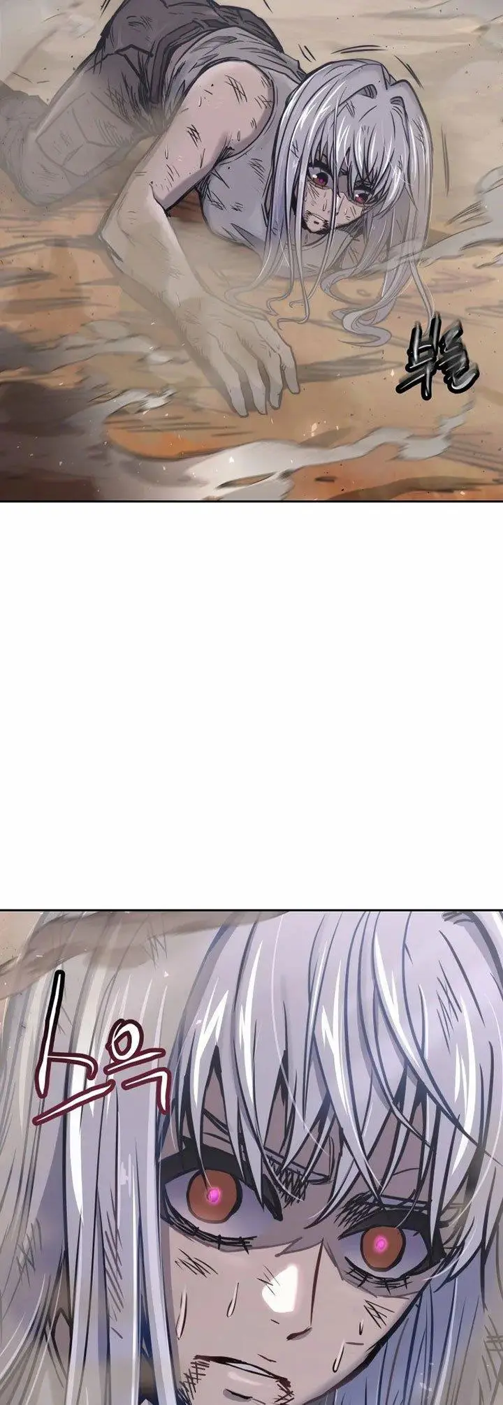 image-komik-player-from-today-onwards-chapter-45-27/66