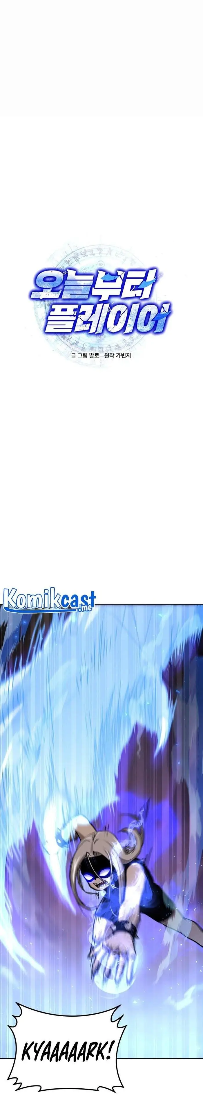 image-komik-player-from-today-onwards-chapter-50-0/33