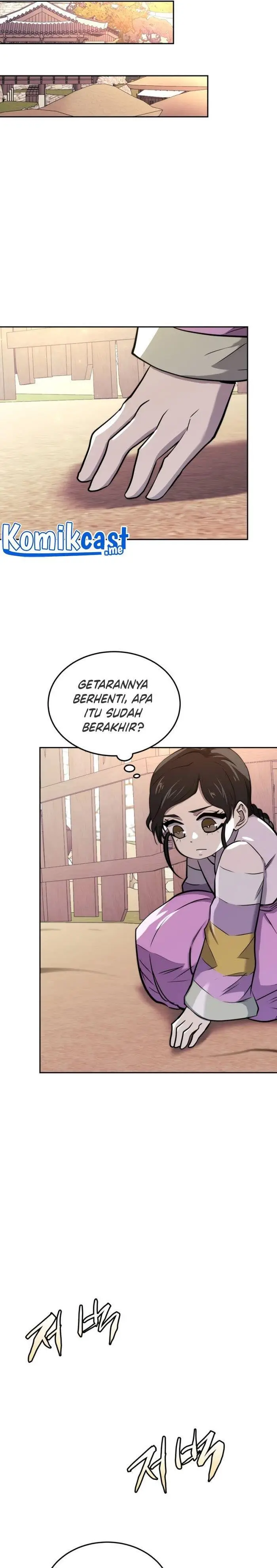 image-komik-player-from-today-onwards-chapter-51-6/30