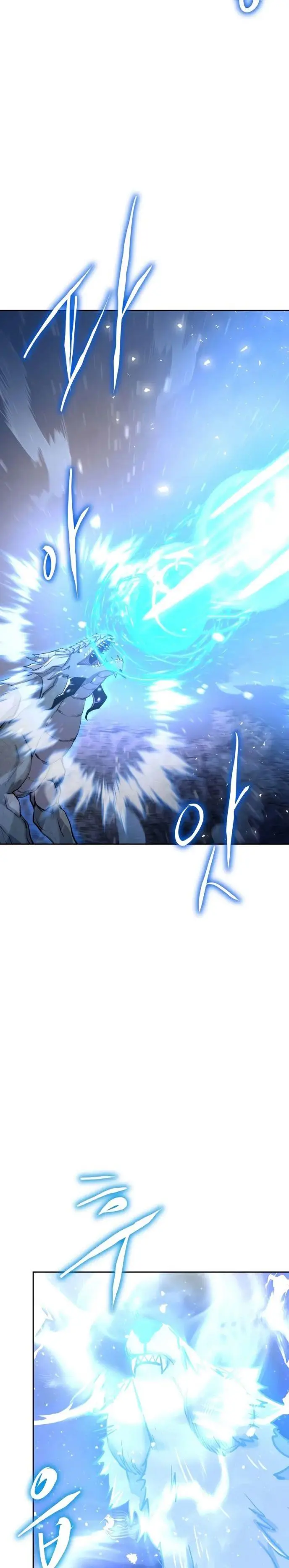 image-komik-player-from-today-onwards-chapter-53-3/31