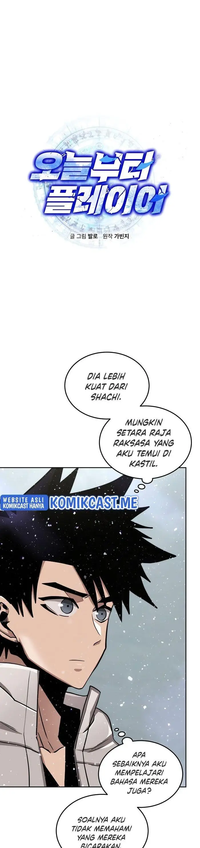 image-komik-player-from-today-onwards-chapter-58-0/40