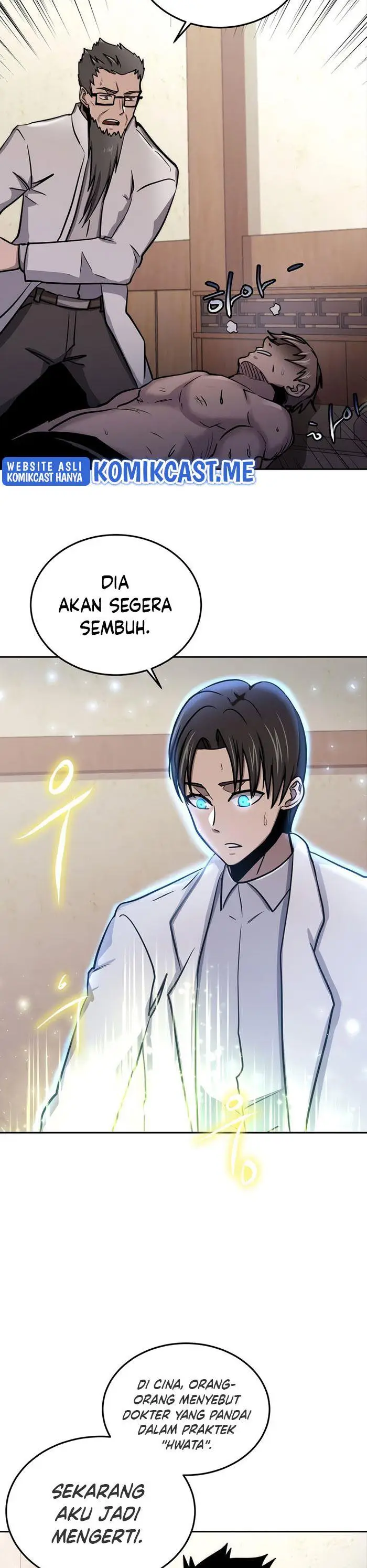 image-komik-player-from-today-onwards-chapter-58-33/40