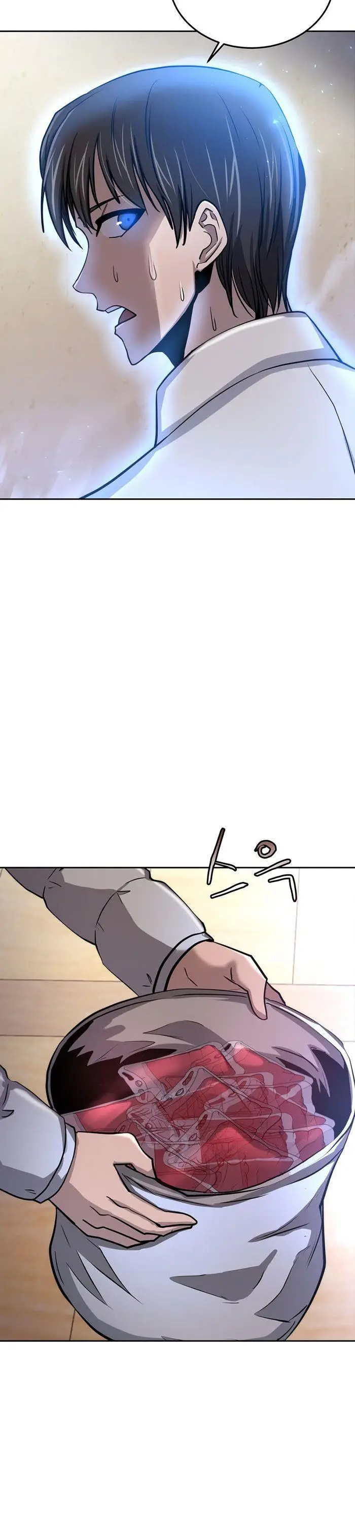 image-komik-player-from-today-onwards-chapter-58-35/40