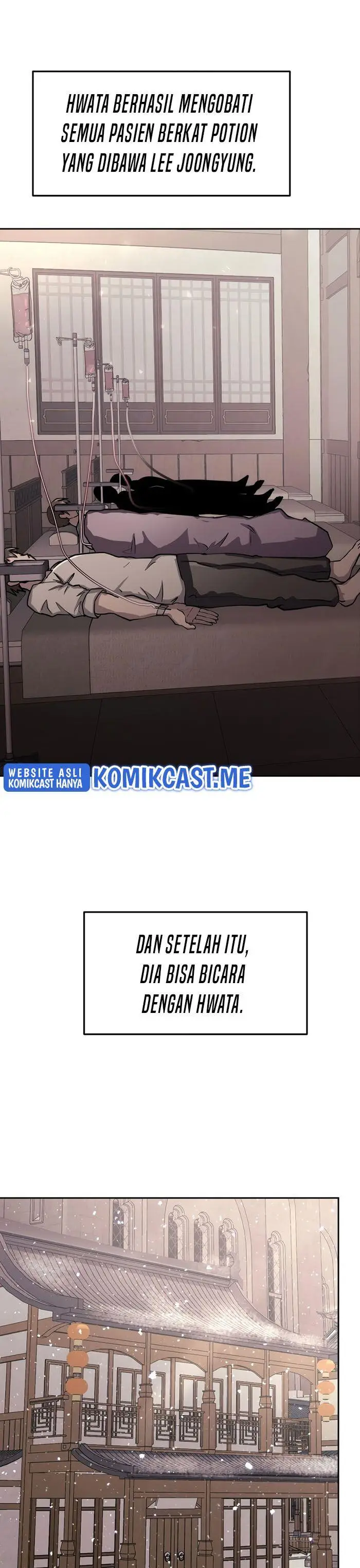 image-komik-player-from-today-onwards-chapter-58-37/40