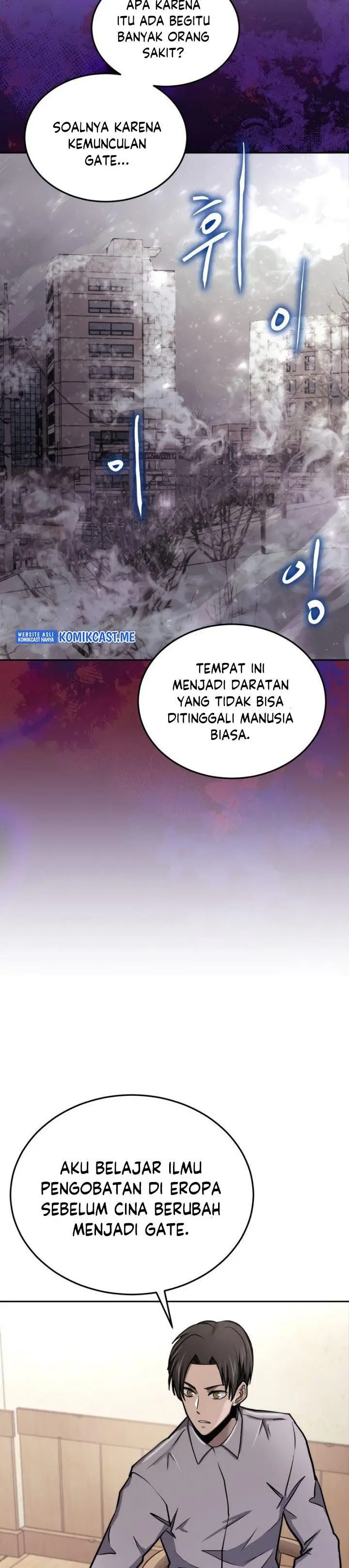 image-komik-player-from-today-onwards-chapter-59-26/40