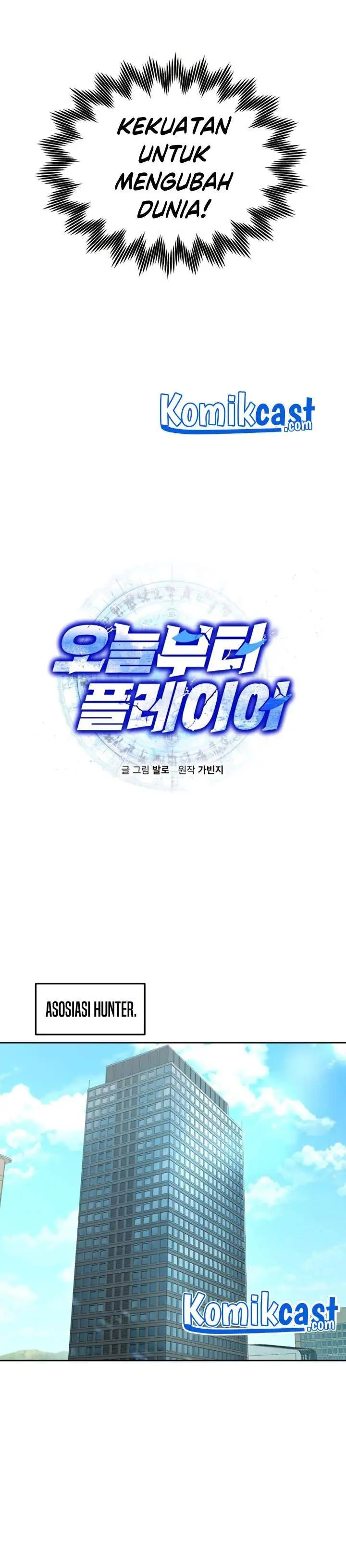 image-komik-player-from-today-onwards-chapter-6-2/40