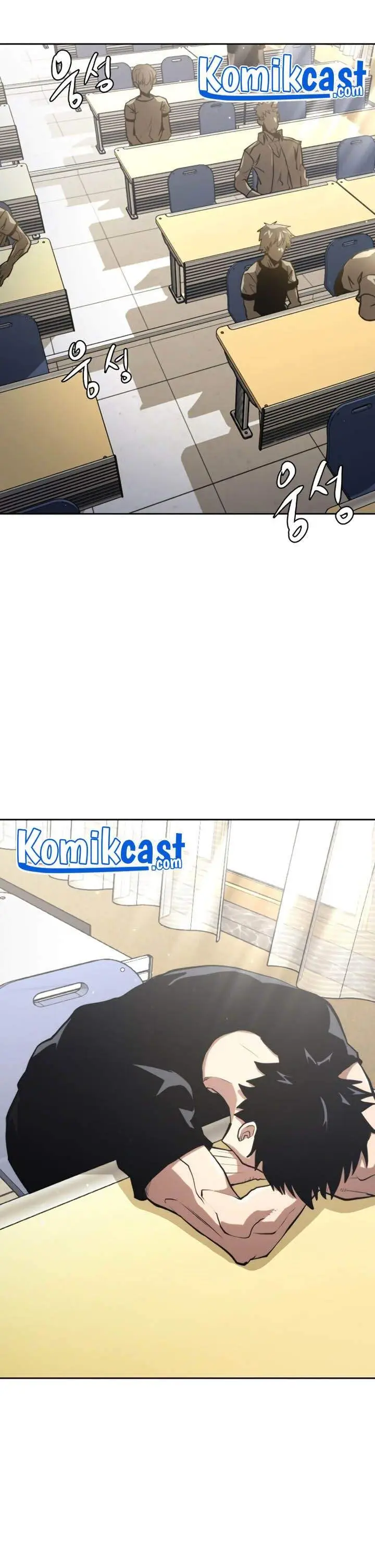 image-komik-player-from-today-onwards-chapter-6-3/40