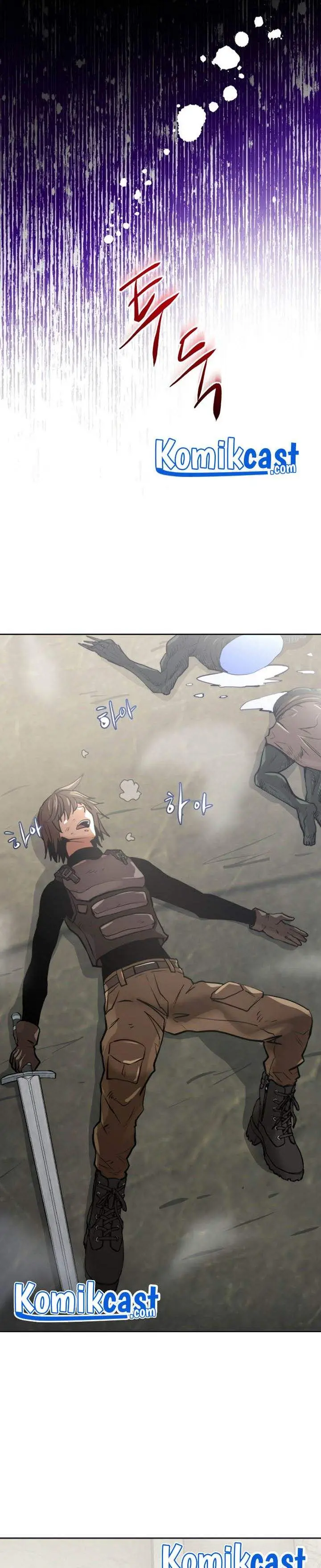 image-komik-player-from-today-onwards-chapter-6-28/40