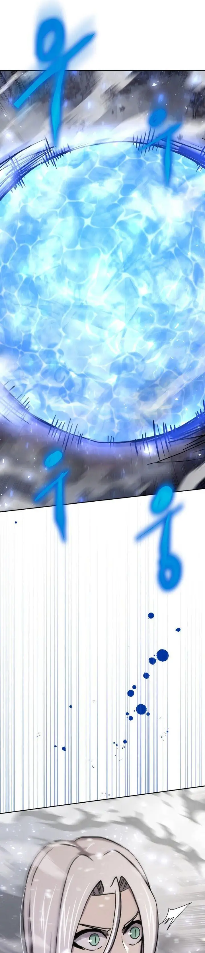 image-komik-player-from-today-onwards-chapter-60-24/40