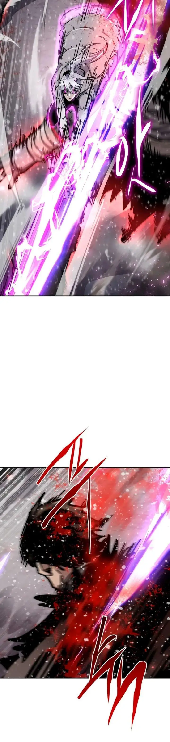 image-komik-player-from-today-onwards-chapter-61-26/40