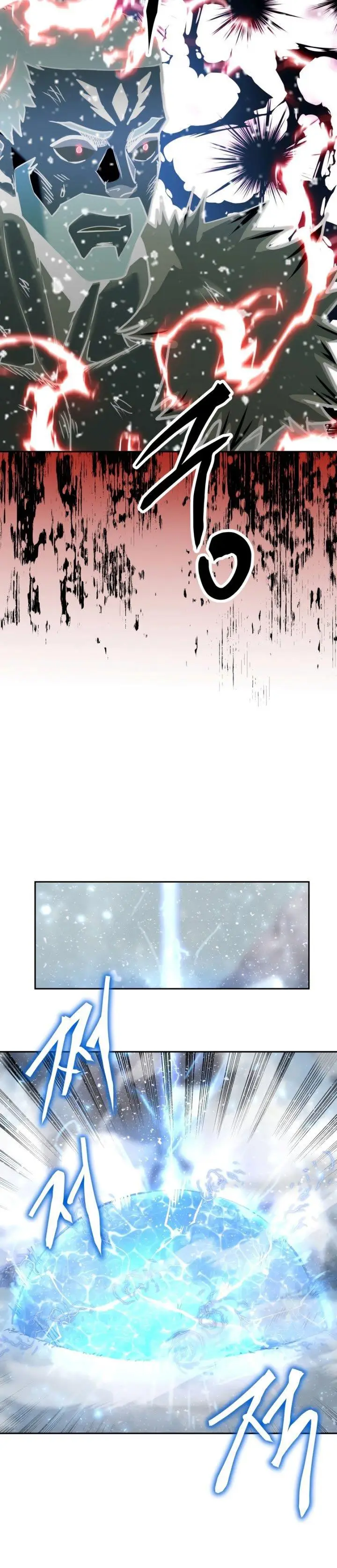 image-komik-player-from-today-onwards-chapter-62-18/40