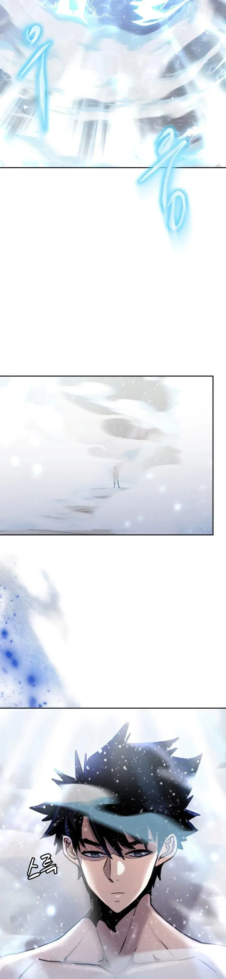 image-komik-player-from-today-onwards-chapter-62-21/40