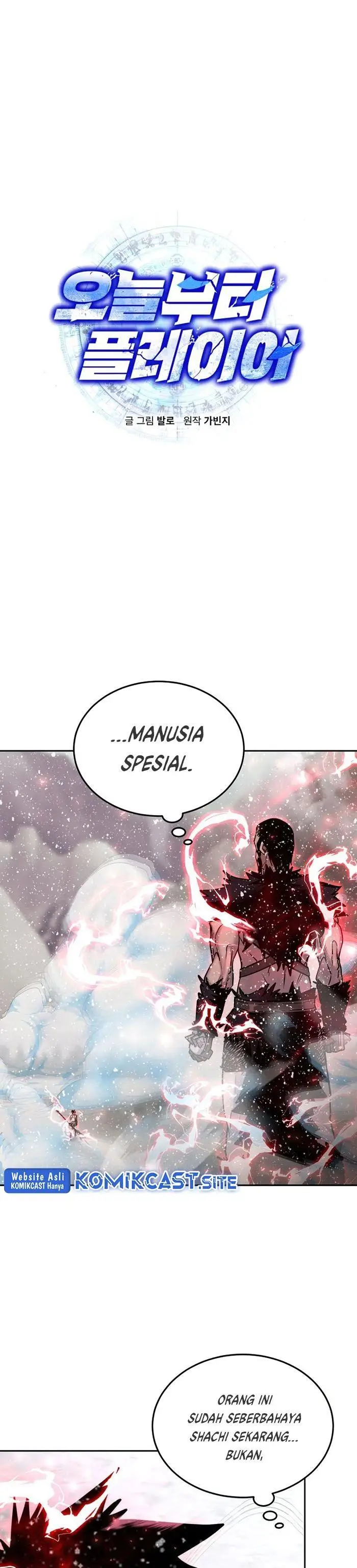 image-komik-player-from-today-onwards-chapter-64-0/37