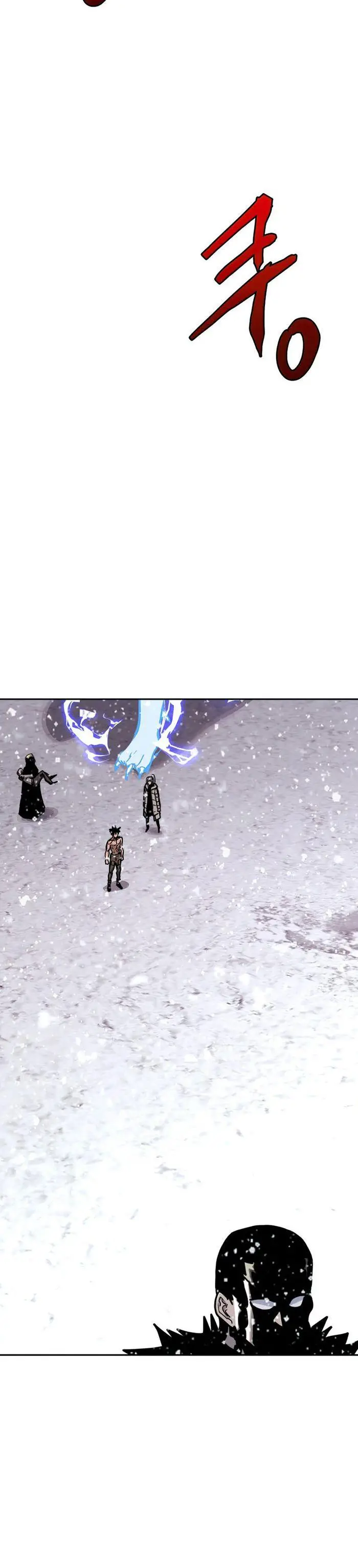 image-komik-player-from-today-onwards-chapter-64-20/37