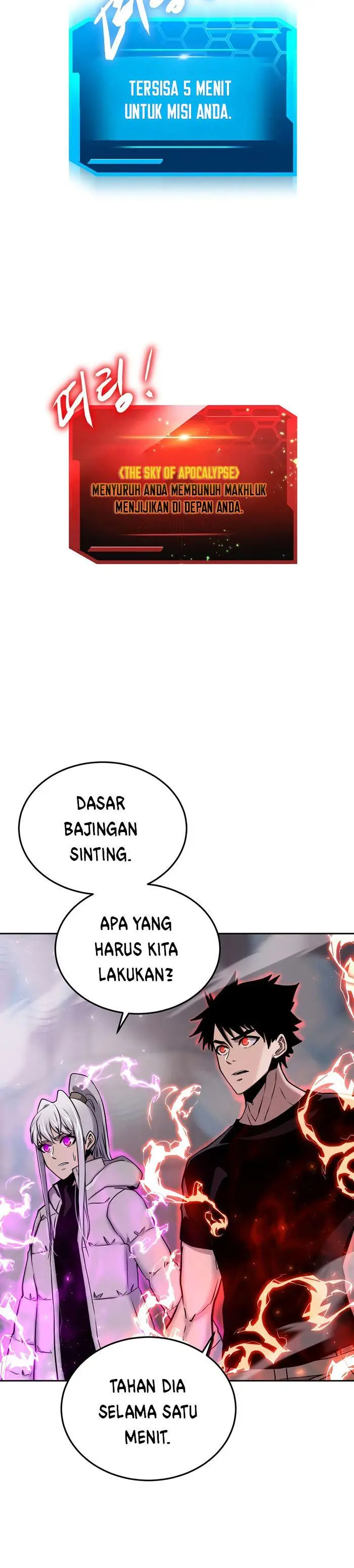 image-komik-player-from-today-onwards-chapter-66-15/38
