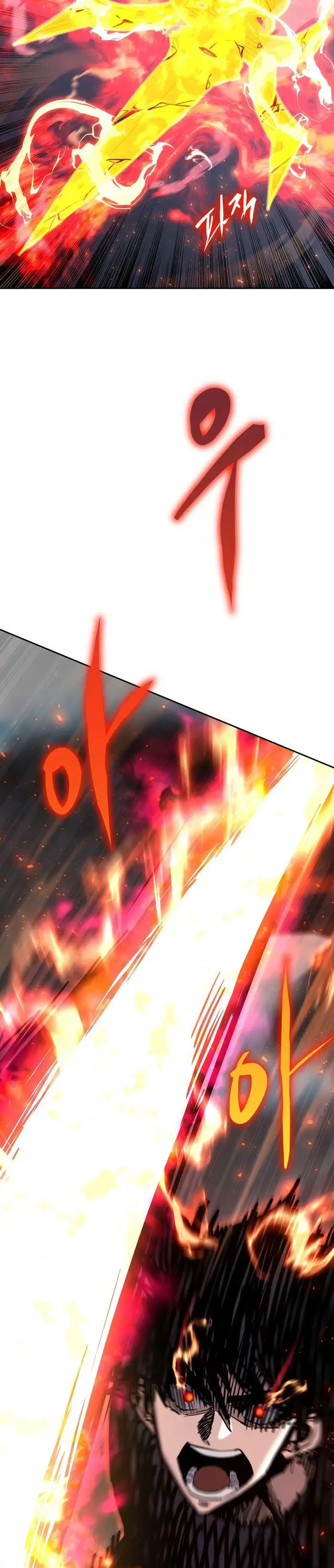image-komik-player-from-today-onwards-chapter-66-26/38