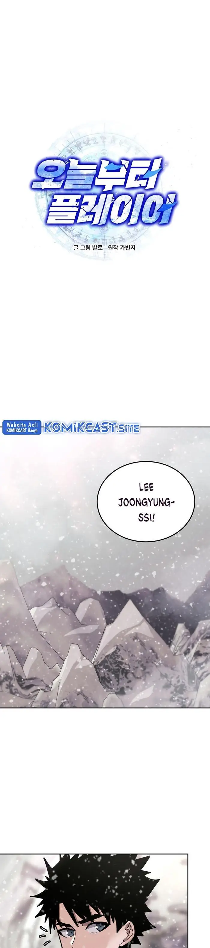 image-komik-player-from-today-onwards-chapter-68-0/33