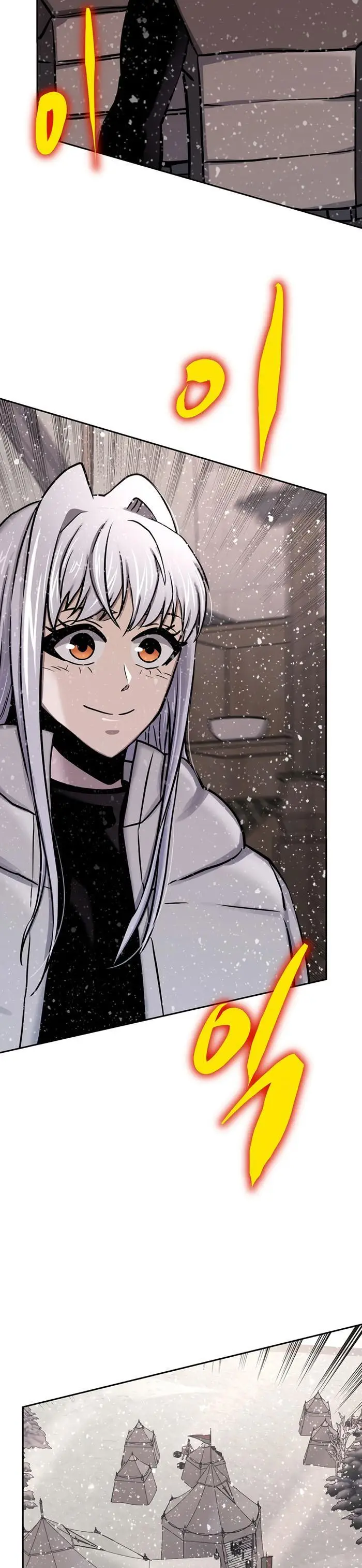 image-komik-player-from-today-onwards-chapter-68-10/33