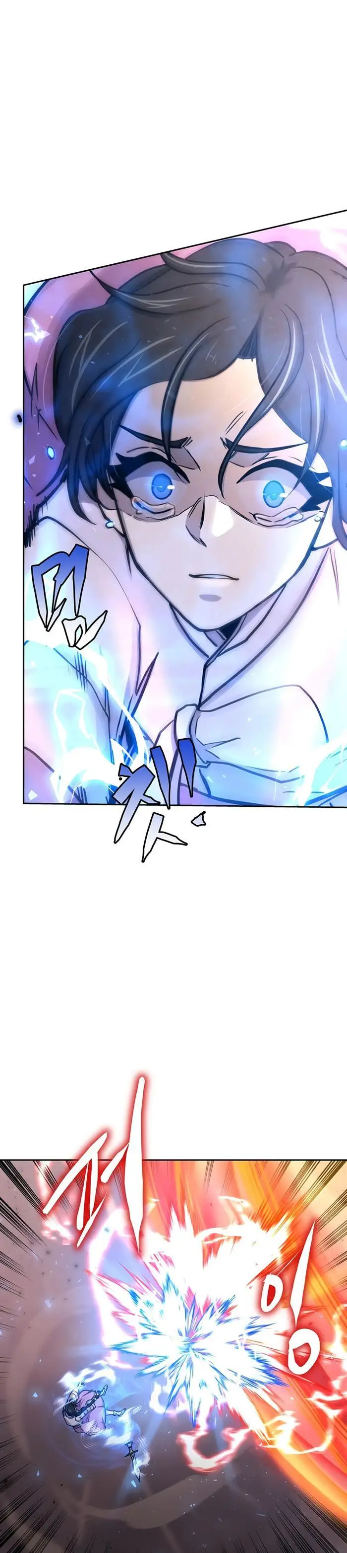 image-komik-player-from-today-onwards-chapter-69-21/36