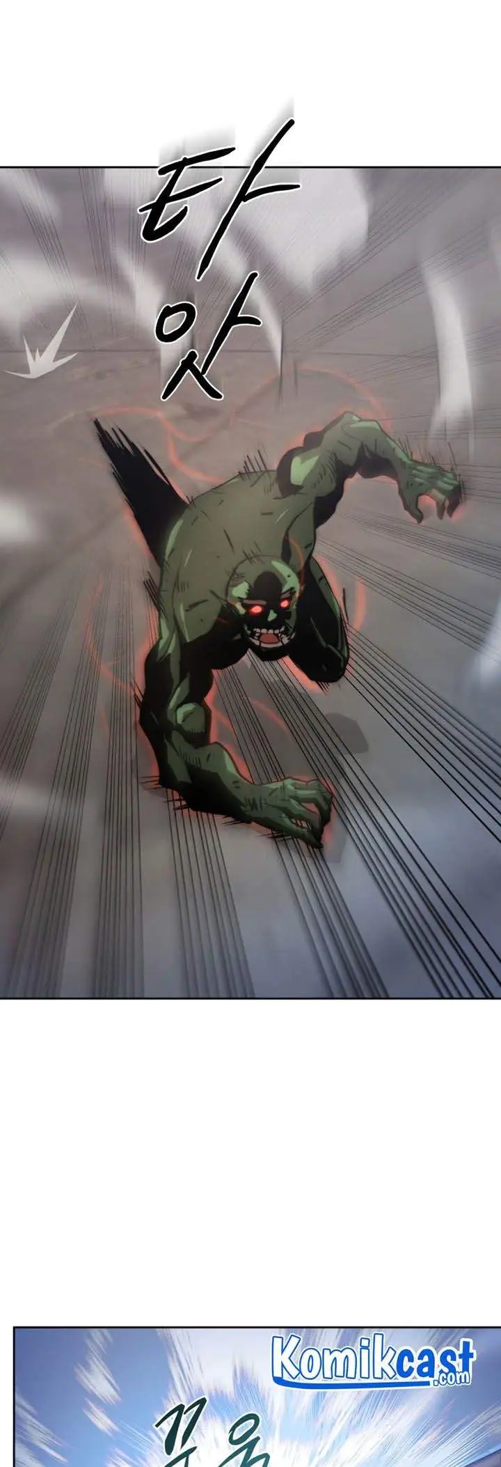 image-komik-player-from-today-onwards-chapter-7-6/41