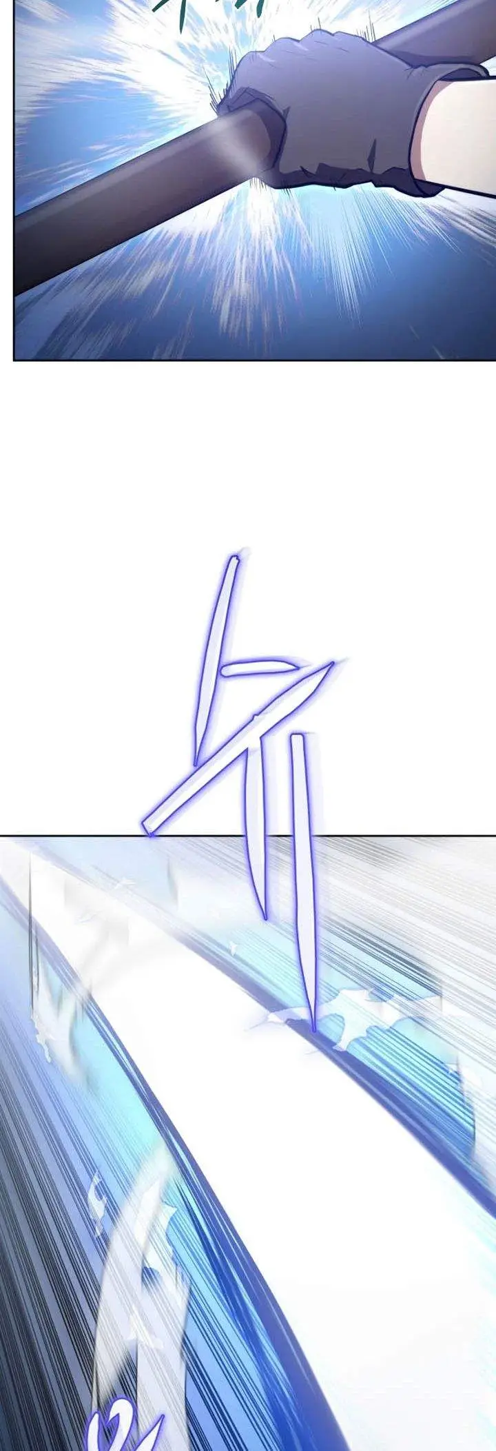 image-komik-player-from-today-onwards-chapter-7-7/41