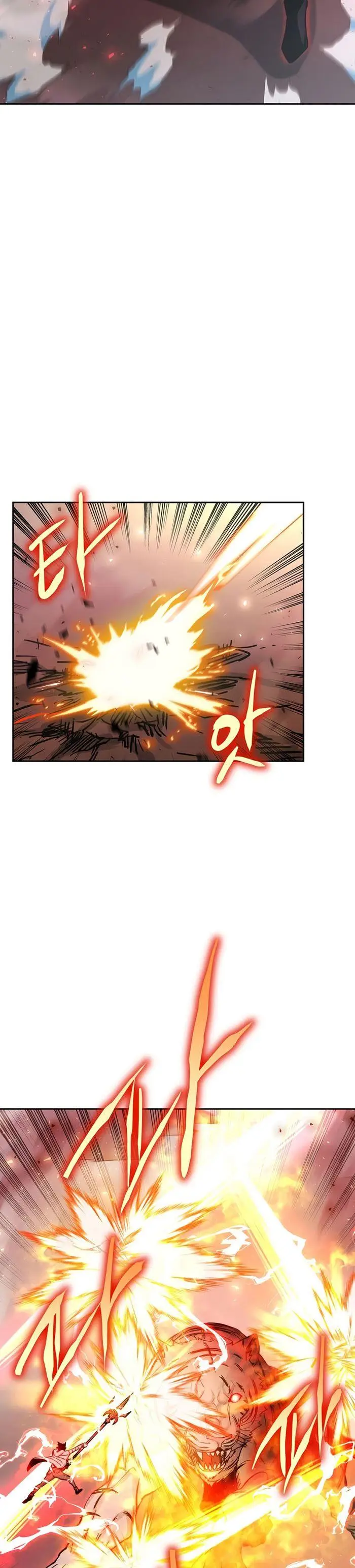 image-komik-player-from-today-onwards-chapter-70-5/40