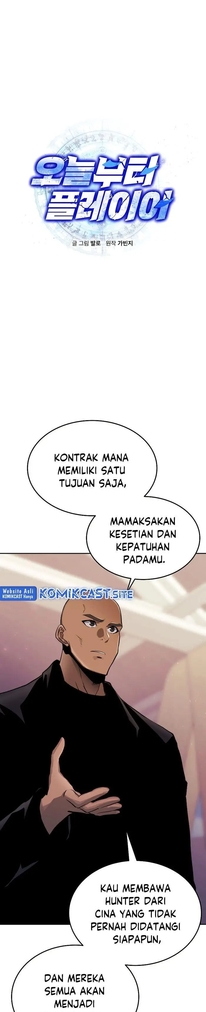 image-komik-player-from-today-onwards-chapter-74-0/38
