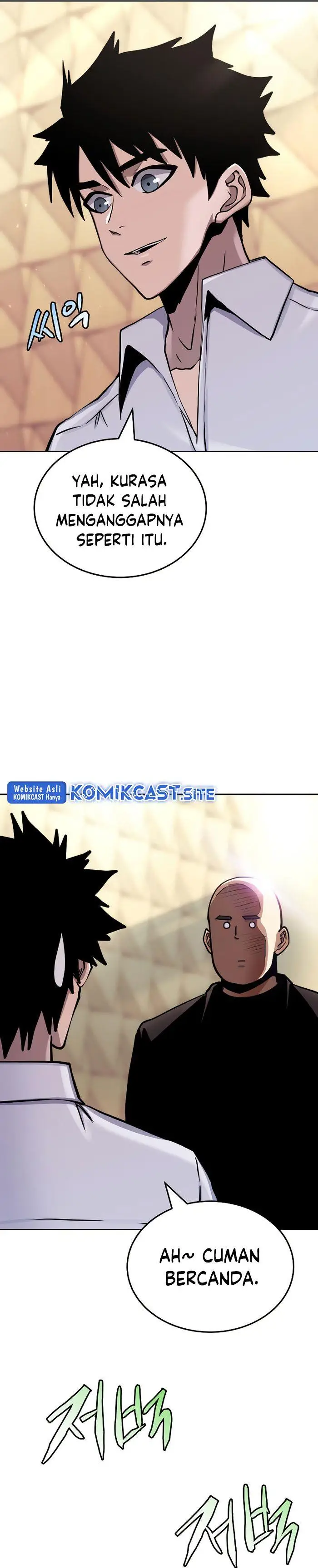 image-komik-player-from-today-onwards-chapter-74-8/38