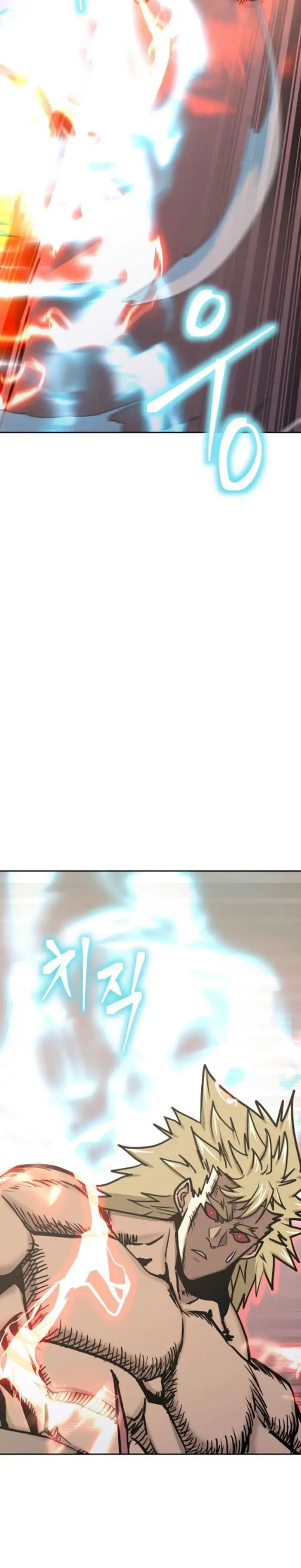 image-komik-player-from-today-onwards-chapter-78-5/33