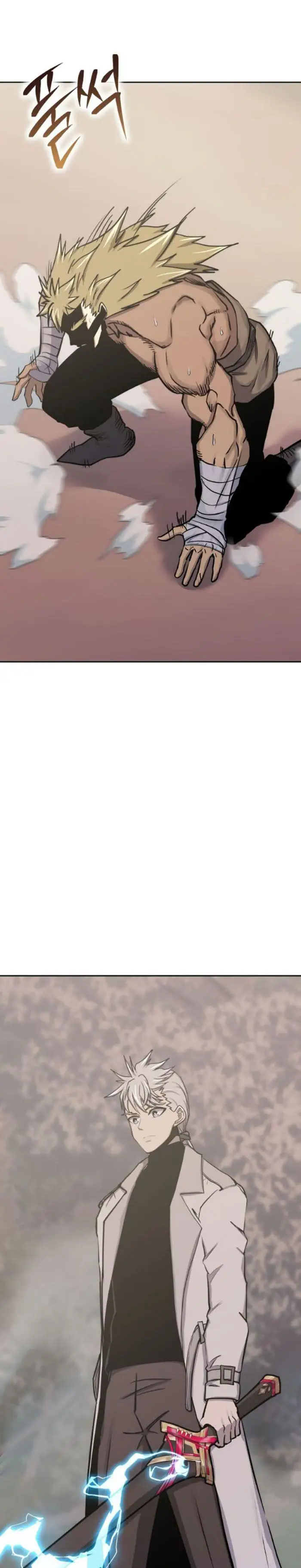 image-komik-player-from-today-onwards-chapter-78-8/33