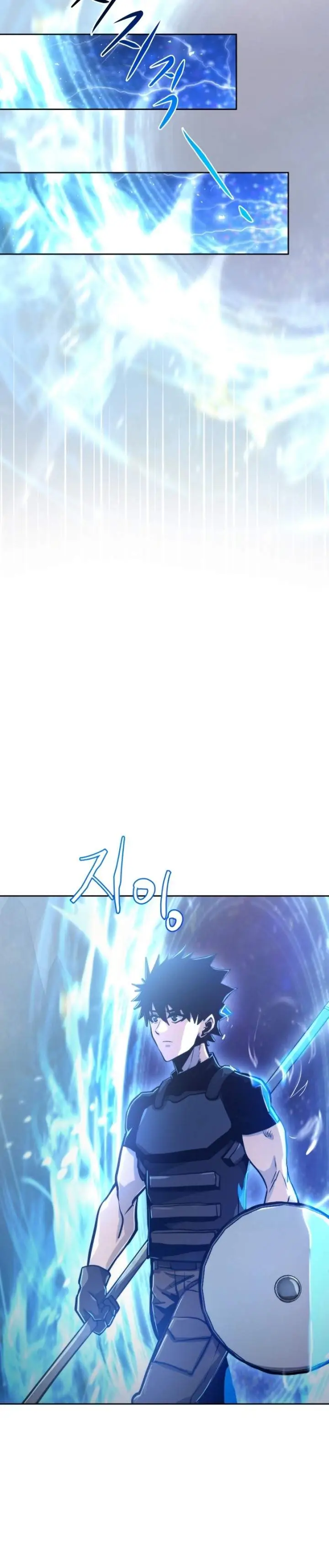 image-komik-player-from-today-onwards-chapter-8-7/40