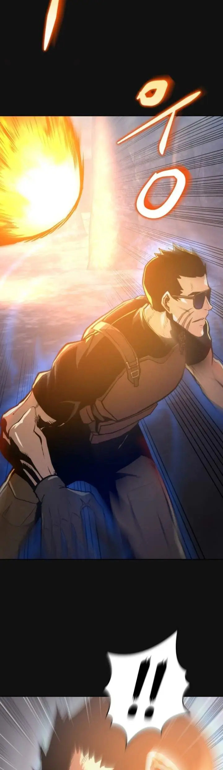 image-komik-player-from-today-onwards-chapter-8-33/40