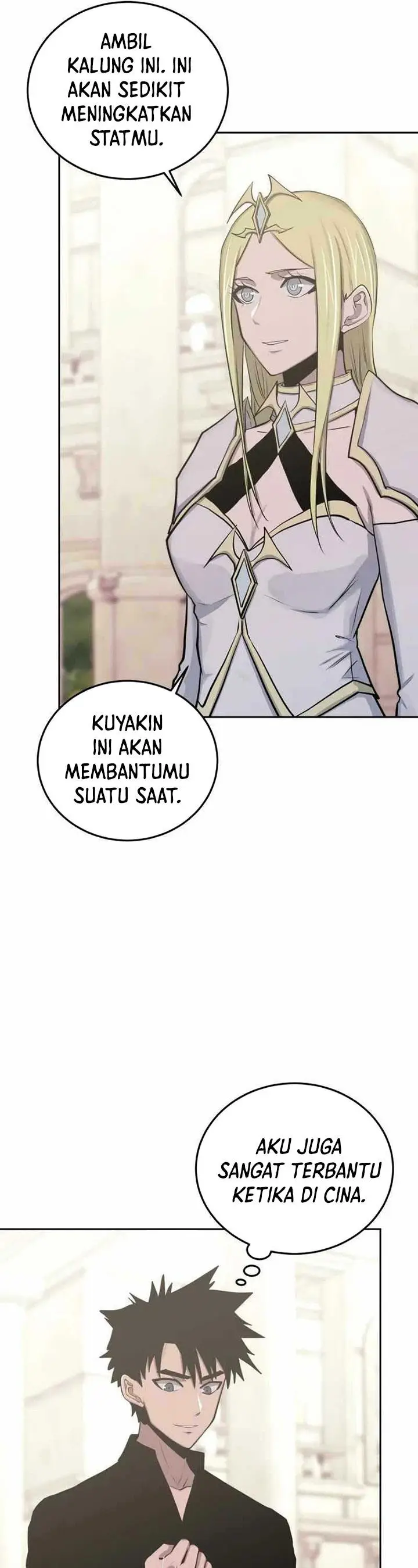 image-komik-player-from-today-onwards-chapter-80-12/46