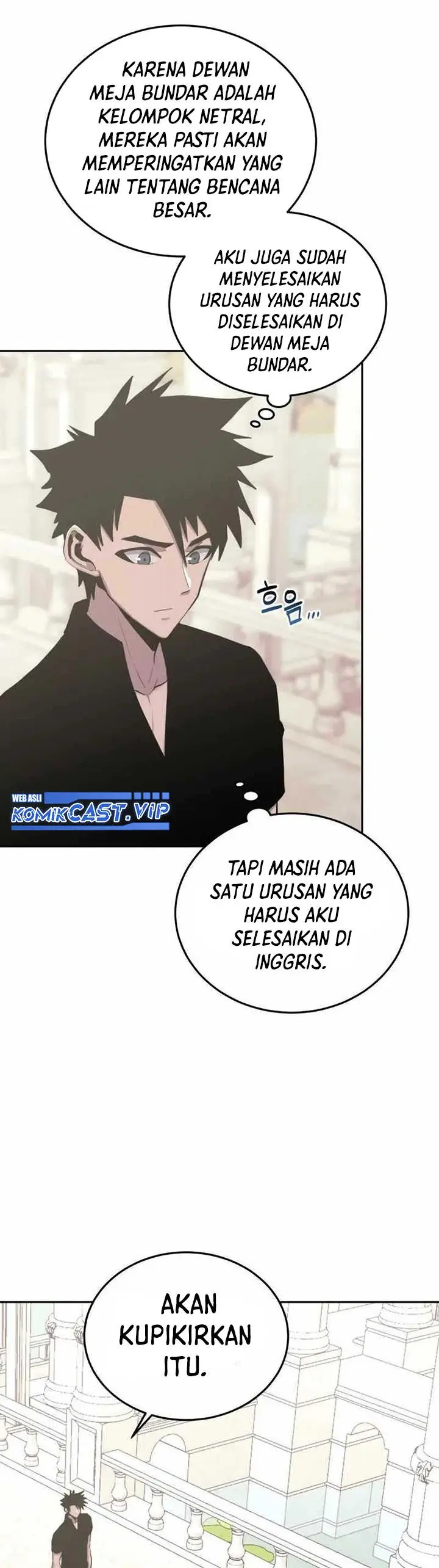 image-komik-player-from-today-onwards-chapter-80-17/46