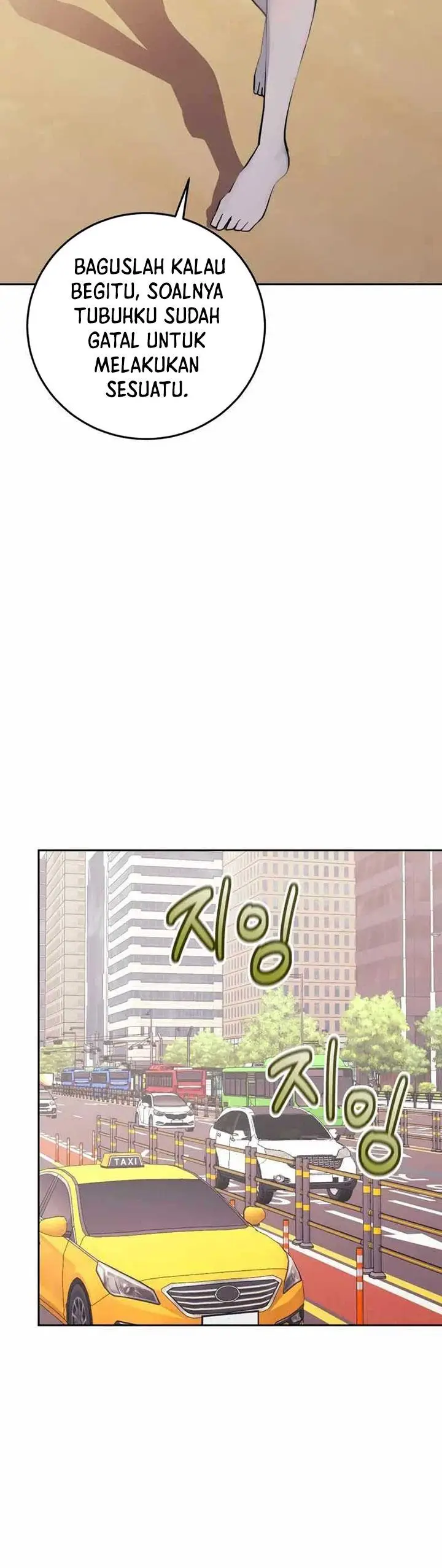 image-komik-player-from-today-onwards-chapter-80-39/46