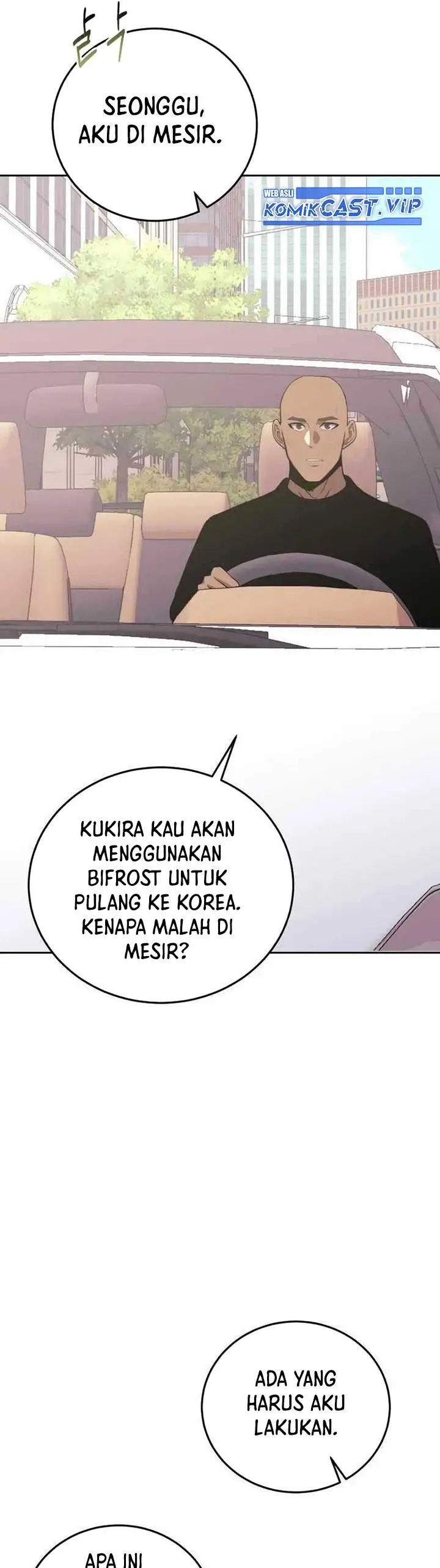 image-komik-player-from-today-onwards-chapter-80-40/46