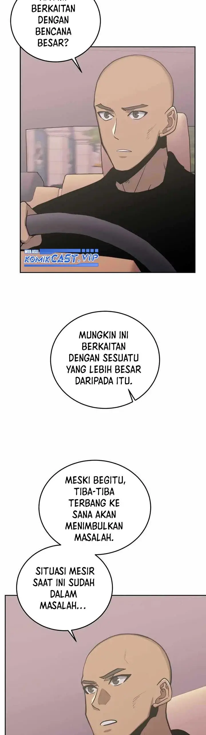 image-komik-player-from-today-onwards-chapter-80-41/46
